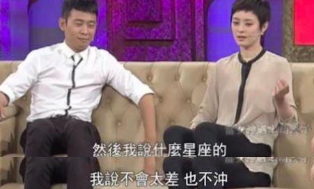 那些被骂“渣男”的巨蟹座明星，到底冤不冤？