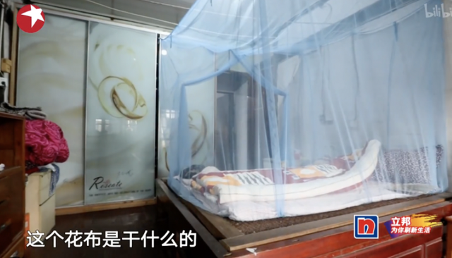 《梦想改造家》节目组一雪前耻?新设计师简直天秀