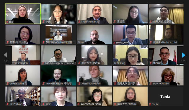 外交官点赞！她任职南开，带领本科生完成重磅报告，曾获意大利国家勋章