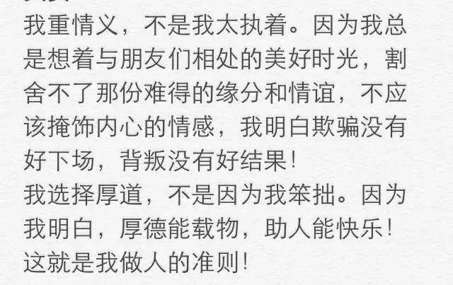 和王大陆不熟互怼?凭本事单身的马天宇,你这该死的温柔!