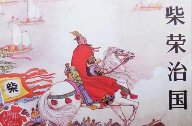 连包拯也不敢动的柴文意,背景有多强大?放眼整个皇室没人敢惹