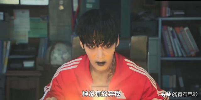 韩国丧尸剧又来了！男主崔振赫，第一集就变丧尸，会谈恋爱会破案