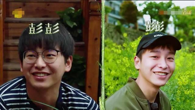 彭昱畅承认恋情向张婧仪道歉，女友疑似圈外人，网友：吻戏还接吗？