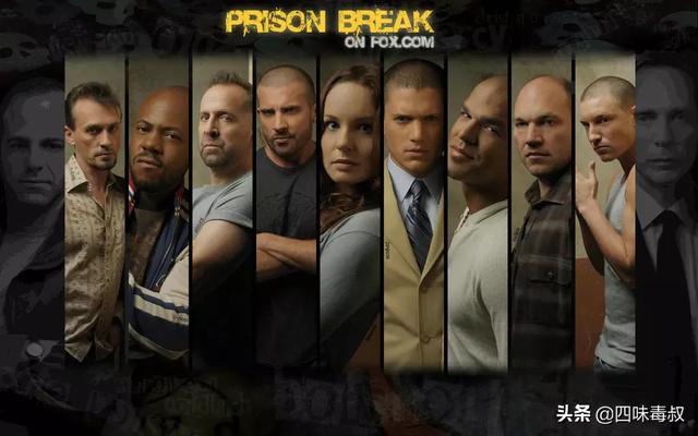《越狱》重启,时隔15年再见“初恋”,凭什么要不离不弃?