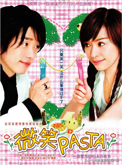 45部经典好看的《青春偶像剧》，你还记得多少？你最爱哪一部？