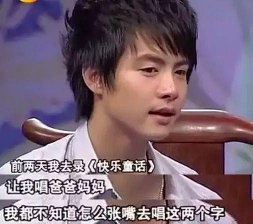 和王大陆不熟互怼?凭本事单身的马天宇,你这该死的温柔!