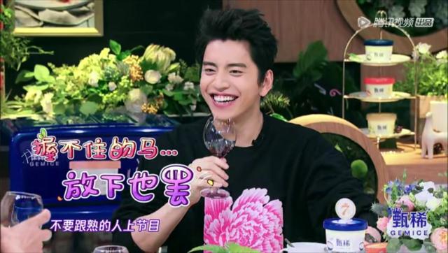 和王大陆不熟互怼?凭本事单身的马天宇,你这该死的温柔!