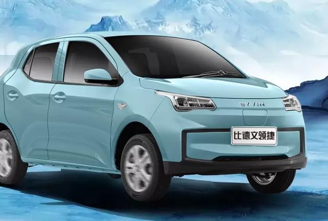 雷丁、丽驰、比德文推出哪些低速车车型？你更看好谁？