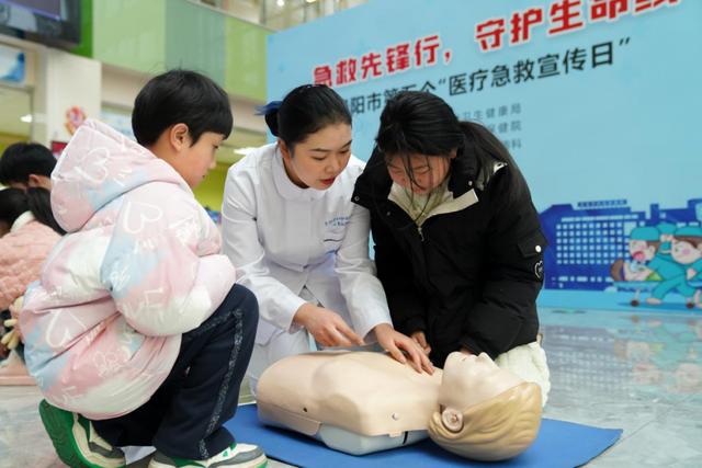 急救先锋行 守护生命线