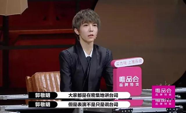 被网暴十年，他赚得盆满钵满