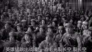 歌曲英雄赞歌原唱(这首英雄主义的赞歌，什么时候听都让人热血沸腾)