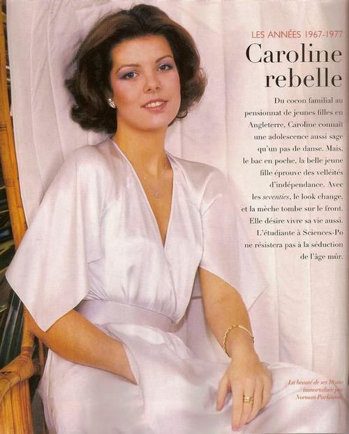 母亲是奥斯卡影后，三段婚姻都失败的摩纳哥卡罗琳公主