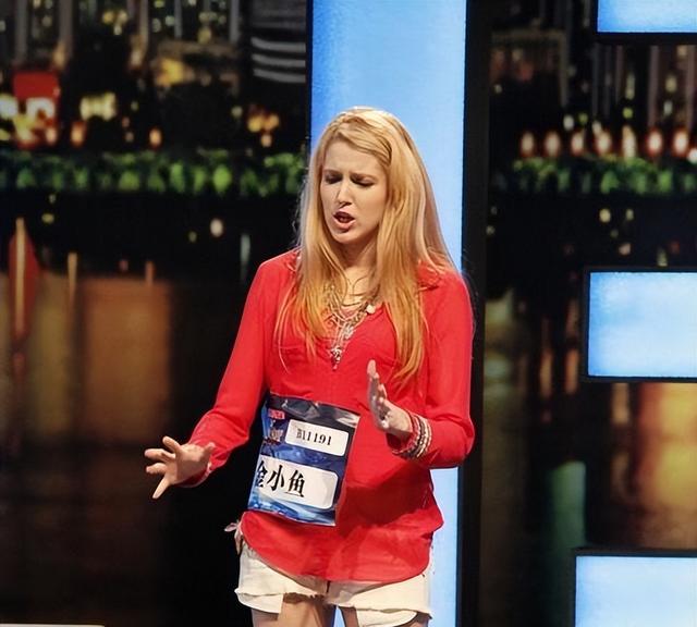 央视最火外籍女星金小鱼,爱上中国小伙却遭抛弃,她如今怎么样了