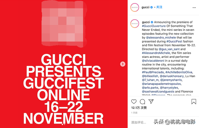 豆瓣9分，这是今年最有创意的迷你剧吗？