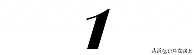 牢固关：宁强县城西南之名关