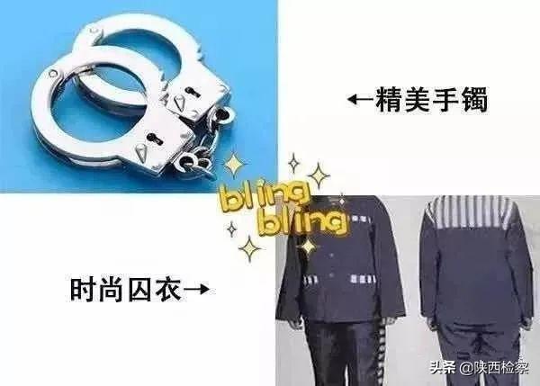 能动手尽量别吵吵？让检察官帮您算算打架的“成本”