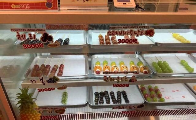 韩国爆火糖葫芦风潮遇冷 麻辣烫是否会步入后尘？