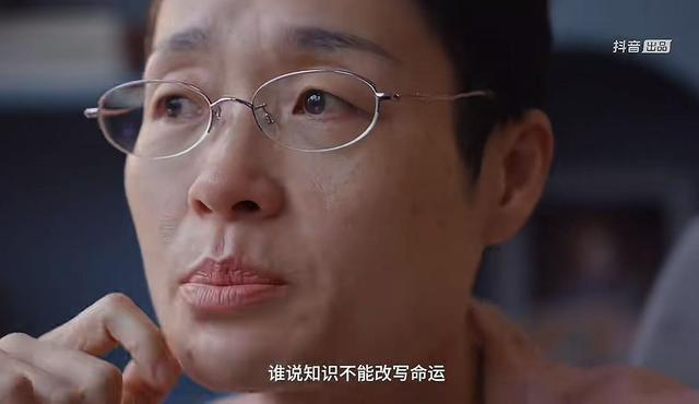 一句“回家吧”出圈，最会“骂人”的考研老师爆火，她越骂学生越爱？