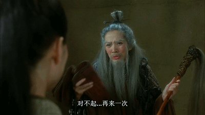 听过谢安琪那首“备胎歌“《钟无艳》的，看过这部电影吗？