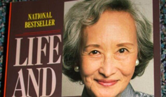 “上海名媛”郑念：42岁丧夫，52岁女儿自杀，她却优雅地活到94岁