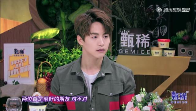 和王大陆不熟互怼?凭本事单身的马天宇,你这该死的温柔!