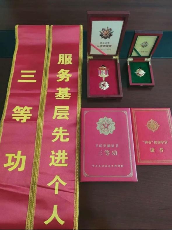 喜上加喜，新婚首月双双立功受奖！