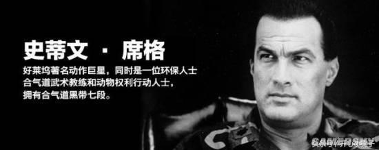 大家都知道的欧美影视演员中有哪些超级硬汉?