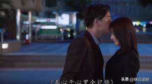 佑家(法言人：田佑家金秉信甜蜜开启，律师事务所暗藏危机)