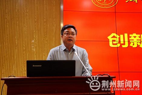 梦启习坎 心向远方 沙市中学举行2024级创新人才实验班开班仪式