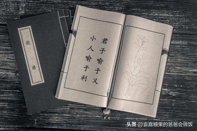 《黑暗圣经》：读到第三页解救了挣扎7年的自我消耗