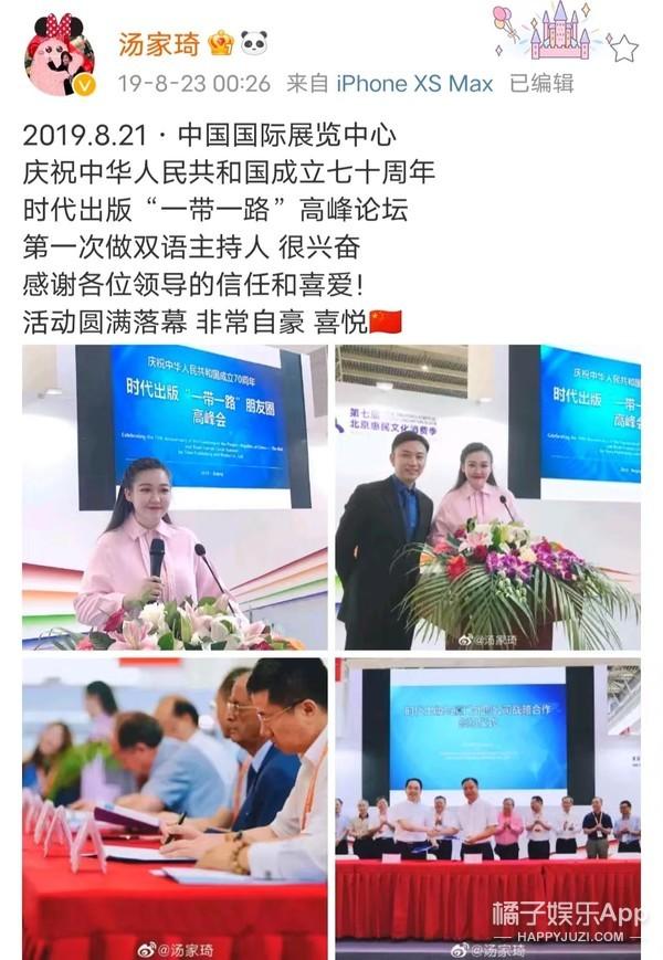 还记得《疯丫头》里的糖糖吗？她现在长这样