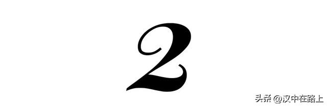 牢固关：宁强县城西南之名关