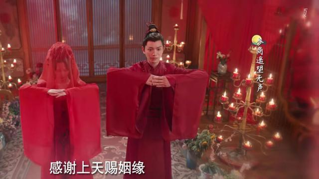 春闺梦里人:宁钰轩季曼成亲,季曼另一种身世曝光,二人反目成仇