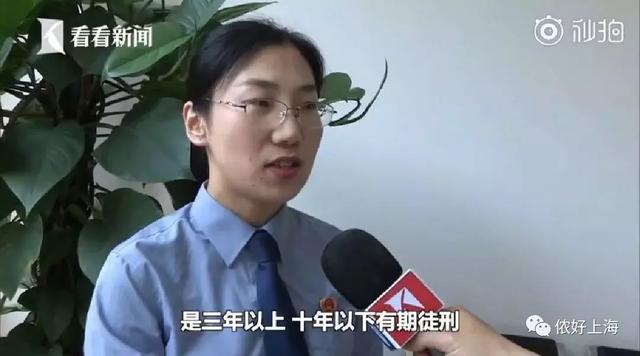 只因老板娘不给加酱菜!上海一男子越想越气,3年后放火烧了早点摊!