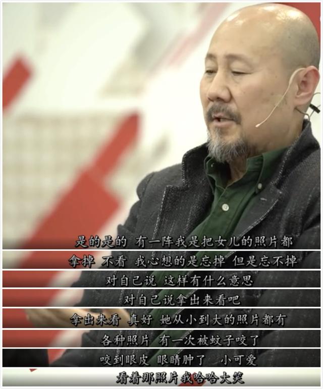 腾格尔永失爱女，痛彻肺腑十年：她让我开心6年就走了，我很满足