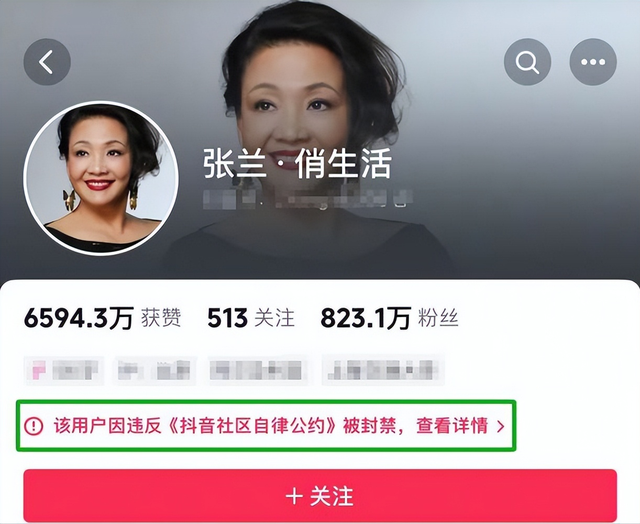 大S遗物曝光?难怪小S要为她准备粉色骨灰盒，原来一切都有迹可寻