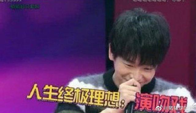 彭昱畅承认恋情向张婧仪道歉，女友疑似圈外人，网友：吻戏还接吗？