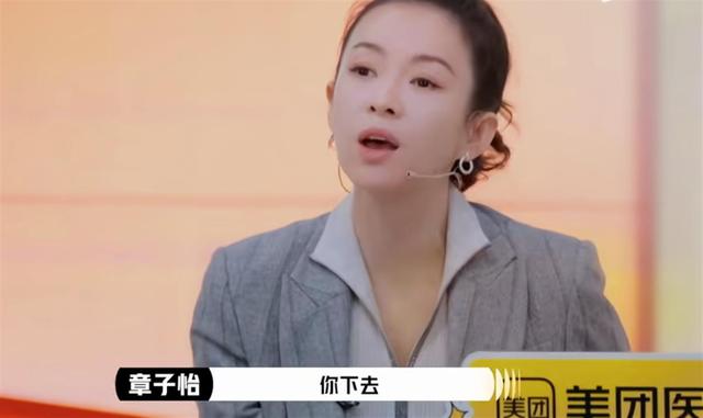 《演员请就位3》被指“辣眼睛”“虐待老人”,演技综艺为何沦为“审丑”大会?