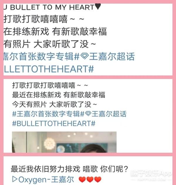 还记得《疯丫头》里的糖糖吗？她现在长这样