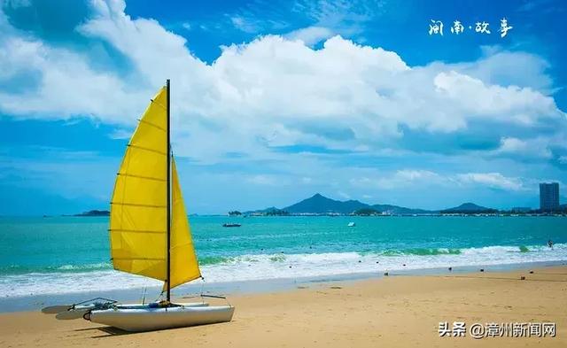 来环东山湾吧，太值得