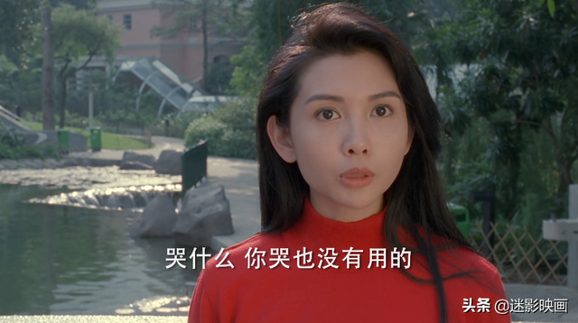 30年前王晶拍的山寨片，邱淑贞郭富城颠覆出演，却毁了周星驰经典