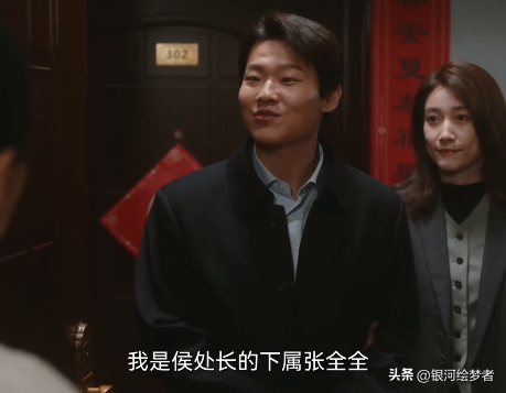 收手吧“资本家丑孩子”,没演技没颜值,成《无所畏惧2》戏混子