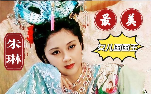 国内最漂亮的20位女明星,她们永远是70、80后心中最美女神