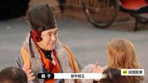 章子怡(章子怡评价杨子演的西门庆：太吓人了杨子回应)