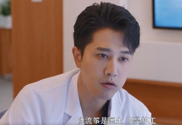 《听说你喜欢我》第27-28集：宁至谦喂食照料薛纬霖，感情债难还