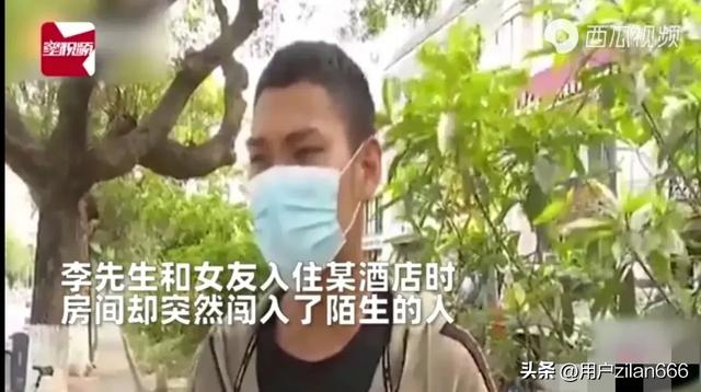 情侣开房没反锁！男女正激情门开了，赤身裸体滚下床，评论区笑喷