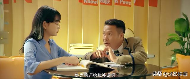 30年前王晶拍的山寨片，邱淑贞郭富城颠覆出演，却毁了周星驰经典