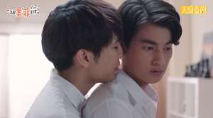 与美同居(泰剧——《与爱同居》又名《真爱墨菲定律》)