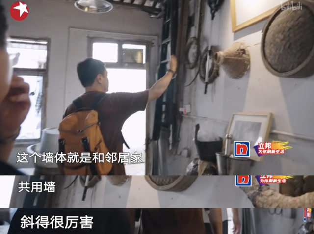 《梦想改造家》节目组一雪前耻?新设计师简直天秀