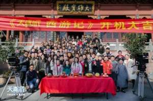 西游记版本(《西游记》翻拍了这么多部，为什么偏爱这一版？)